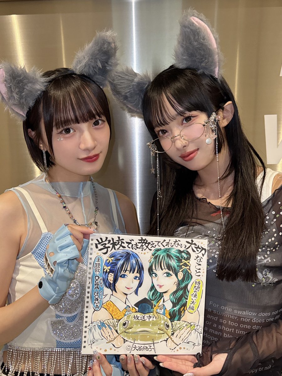 のりちゃん❗️❗️ のりのん (@hnR5uTVhIPxqs2v) / Posts / X