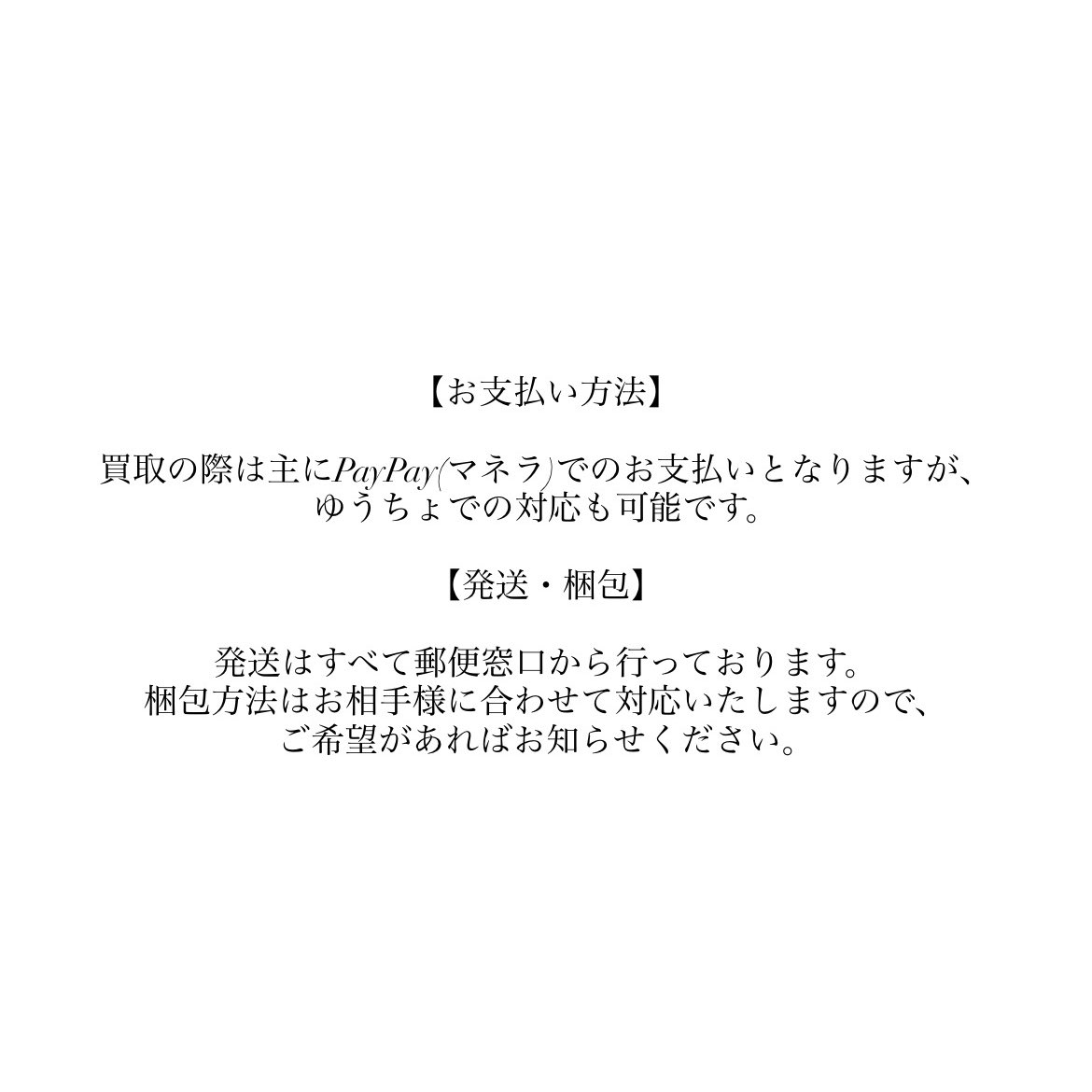 mill@固ツイ必読 tweet media