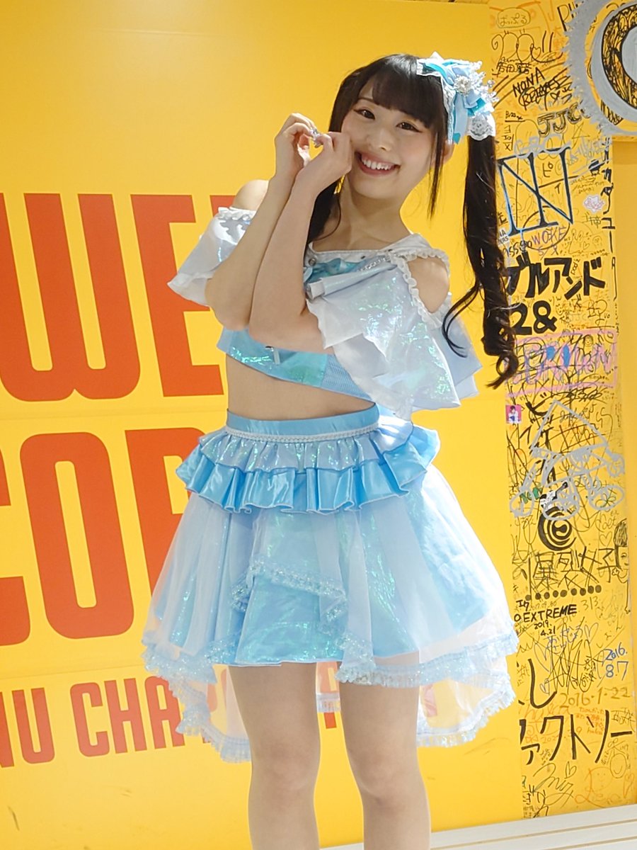 あっちゃんページ あっちゃん on X