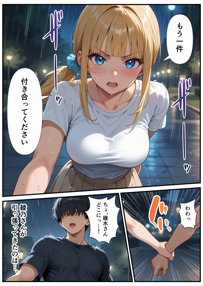 tkdf_'s tweet photo. https://t.co/C2BPWOJCZj