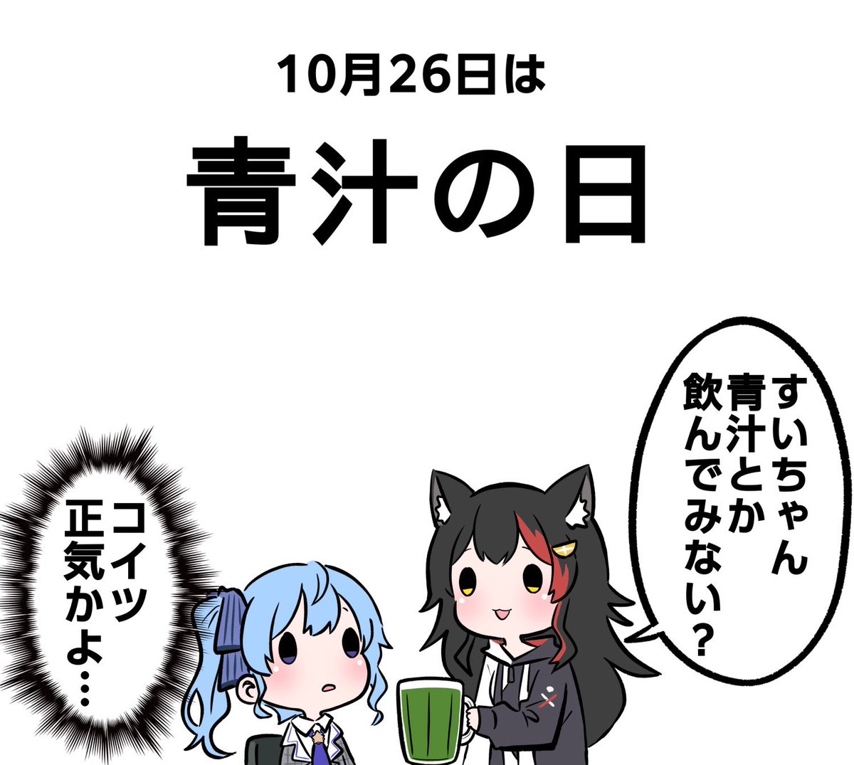 早い者勝ち❗ Ar Chr36枚まとめ売り❗　グラードン　ニャオハ KIDOUIN / FIREBALL DYNAFLASH (@fair_lane_kd3) / Posts / X