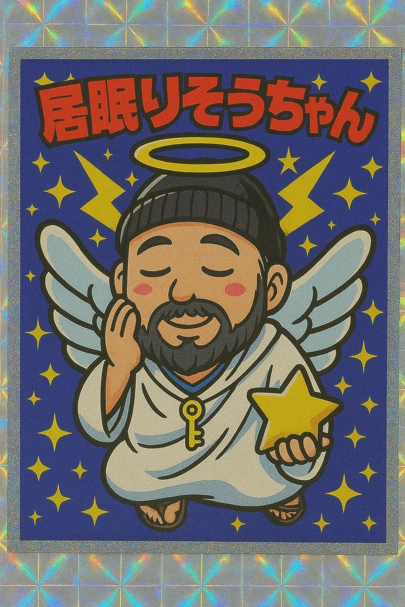 saku.さま確認ページ♡ サクト🍮🍹️🍙🖋️ on X