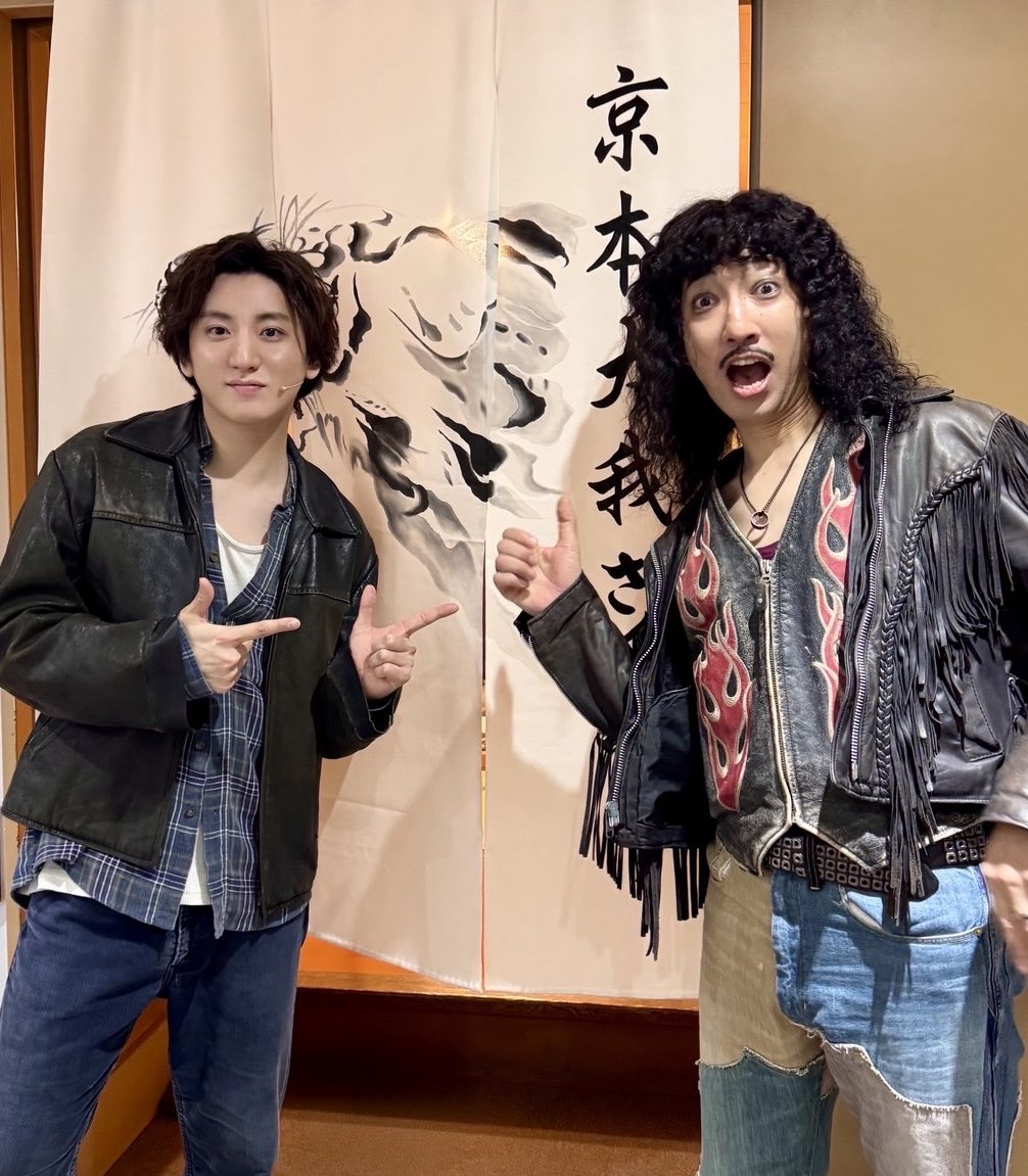 ここで一旦ONCEは終わりーーーー！！！！

観に来てくれたみんな、だーーいすき！！！

博多座、だーーーーーーいすき！！！

ガイだーーーーーーーーーーーーいすき！！！！！！！！！！！！！！！！！！！❤️‍🔥❤️‍🔥❤️‍🔥❤️‍🔥❤️‍🔥❤️‍🔥❤️‍🔥❤️‍🔥❤️‍🔥❤️‍🔥❤️‍🔥❤️‍🔥❤️‍🔥❤️‍🔥❤️‍🔥❤️‍🔥❤️‍🔥❤️‍🔥❤️‍🔥❤️‍🔥