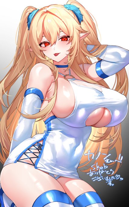 Skebで描いていただいたむっちむちボディコン衣装うちの子👅 