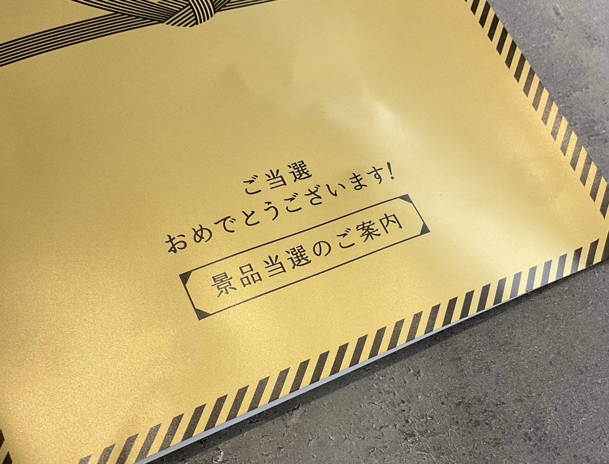 yuri (@yuri_529) / Posts / X