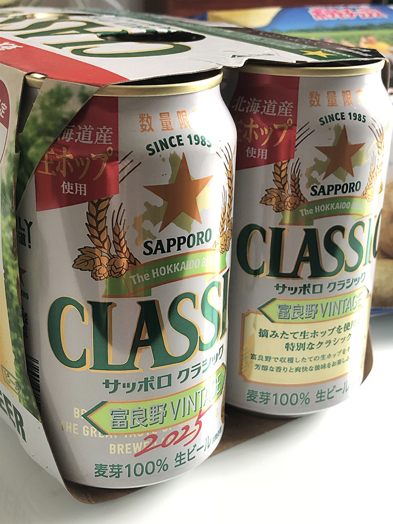 先着3名さま20%オフ♡あづ様 リクエスト 2点 まとめ商品 でわ (@dewa3tei) / Posts / X