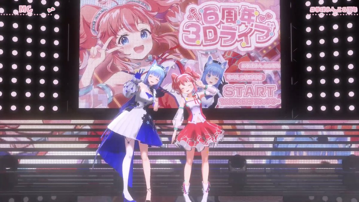 sion_twtr's tweet image. #季咲あんこ6周年 #そやんこ