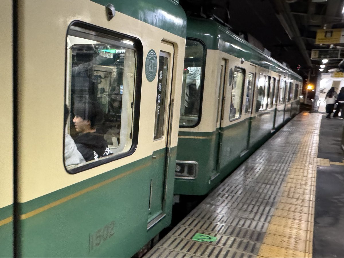 江ノ電　集電用　ポール　⚠️注　現地渡し　場所　東京都杉並区 江ノ電 集電用 ポール ⚠️注 現地渡し 場所 東京都杉並区 江ノ電集