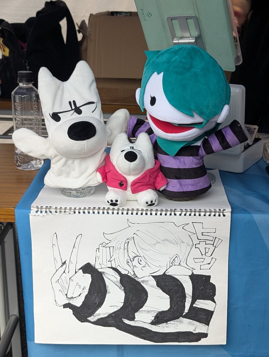 ITAAAzrfok21861's tweet photo. もうね、行って良かった！！
すごい近くで見れたし、TOOBOEを好きになったきっかけ＆1番好きな曲の「心臓」も聴けたし、最高でした！
 #あびこ祭
 #TOOBOE https://t.co/W65qUxXyjS