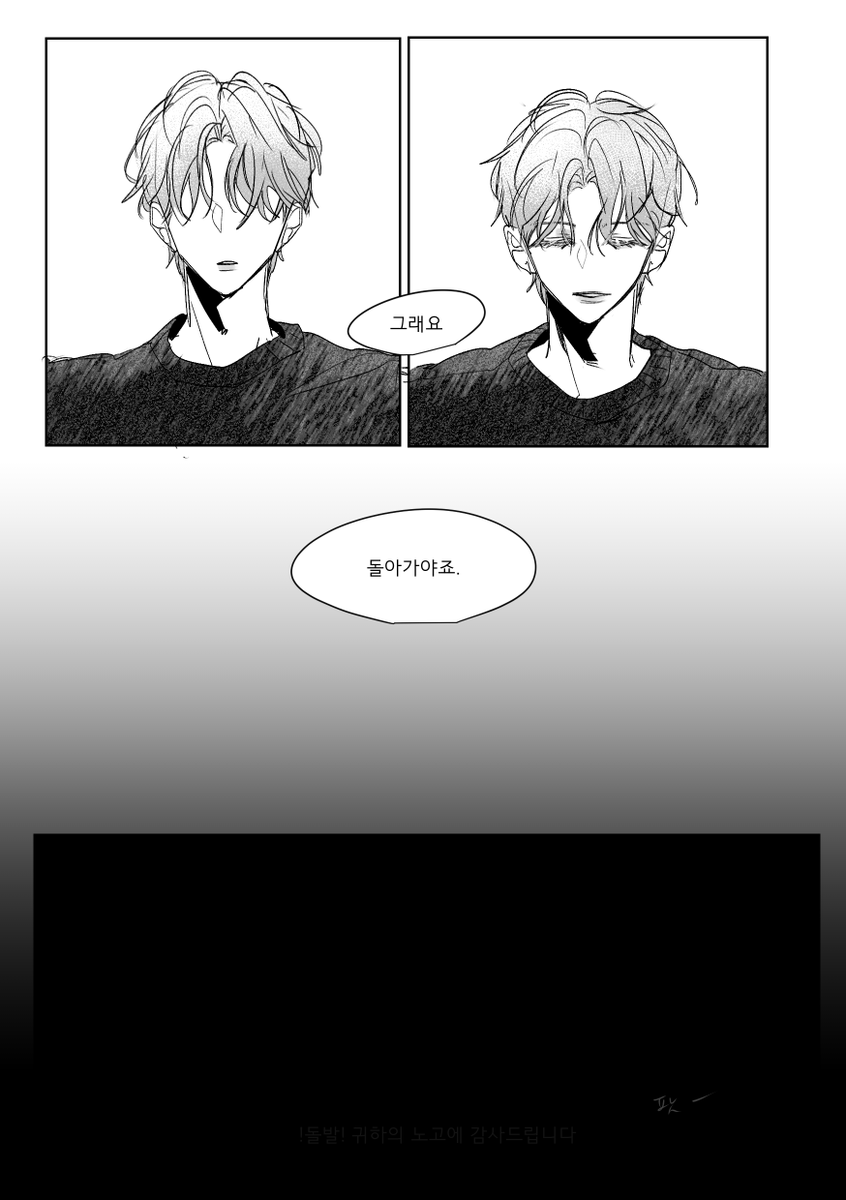 퐠 tweet media