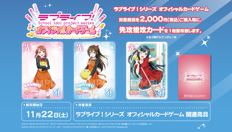 おまとめ買い大歓迎です！ カードラボ名古屋大須店@ポケカ買取強化中‼️ on X