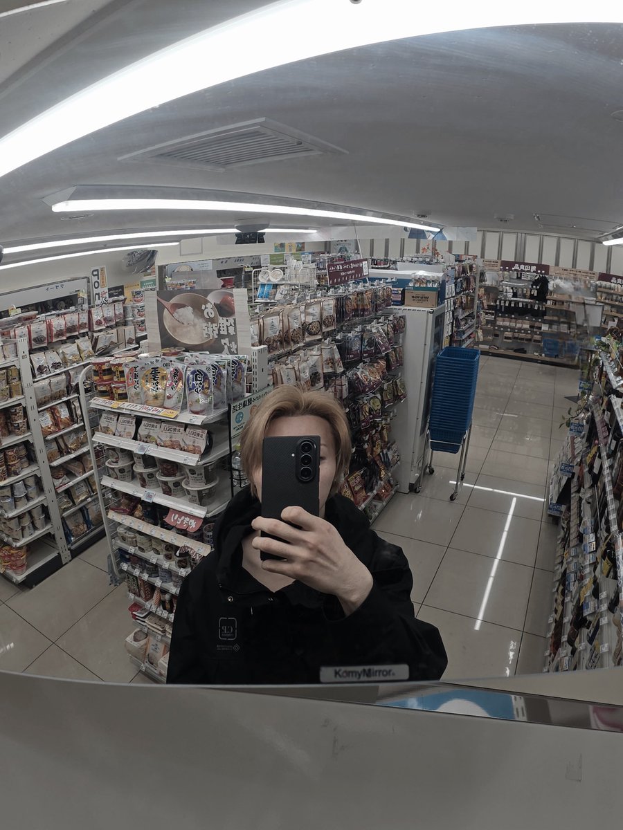 📸🐰  

#トレジャー #DOYOUNG #도영 #TREASURE #트레저 <a href="/treasuremembers/">TREASURE</a>