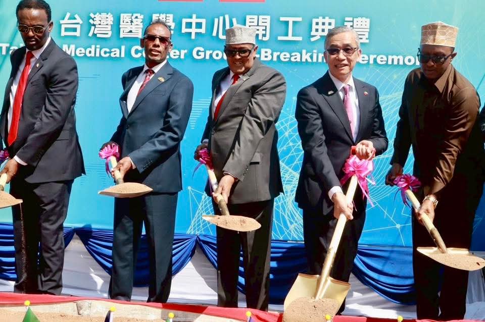 Yahye Xanas (@yahyexanas) on Twitter photo Ground-breaking ceremony for Taiwan Medical Center-a 22-million-dollar project as listed in the contract signed between Ministry of Health & Taiwan. Hospital will be a two-story building with 105 beds & 3 brand new operation theatres, aiming to boost the surgical capacity of HGH. Ground-breaking ceremony for Taiwan Medical Center-a 22-million-dollar project as listed in the contract signed between Ministry of Health & Taiwan. Hospital will be a two-story building with 105 beds & 3 brand new operation theatres, aiming to boost the surgical capacity of HGH.
