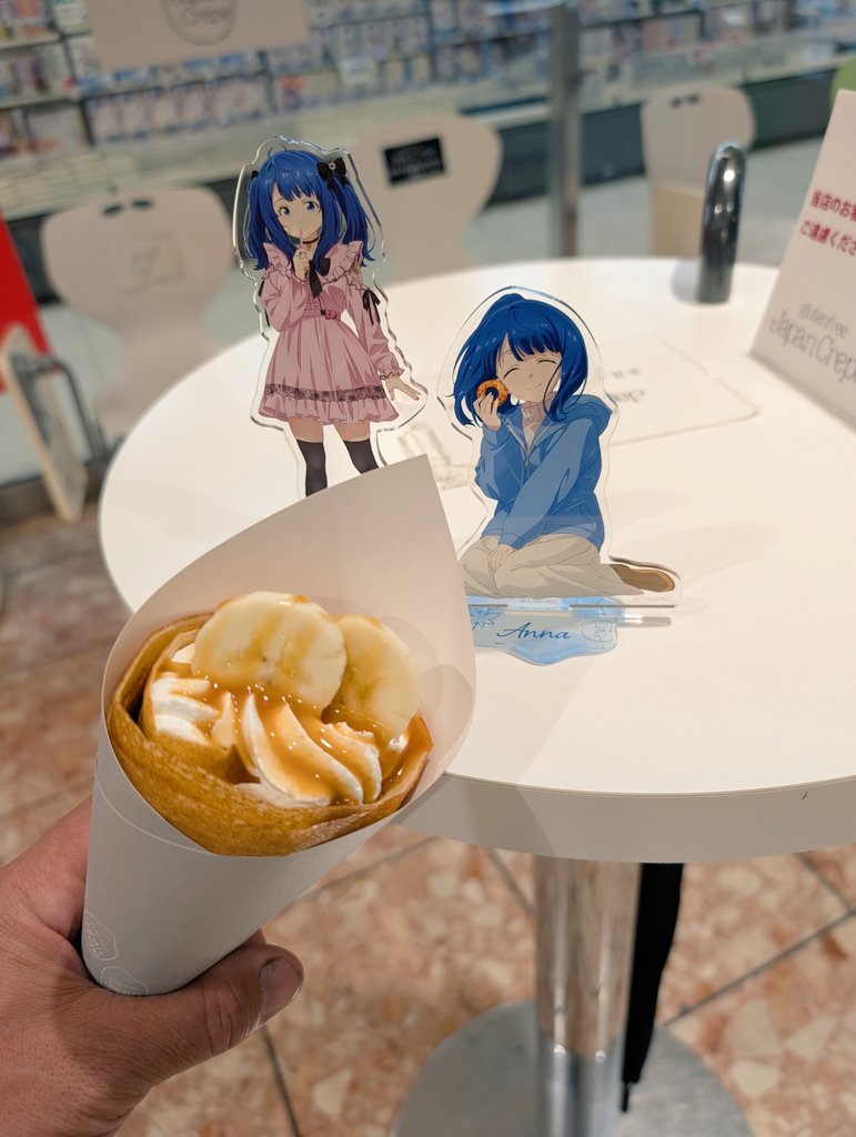 クレープ様 とも on X