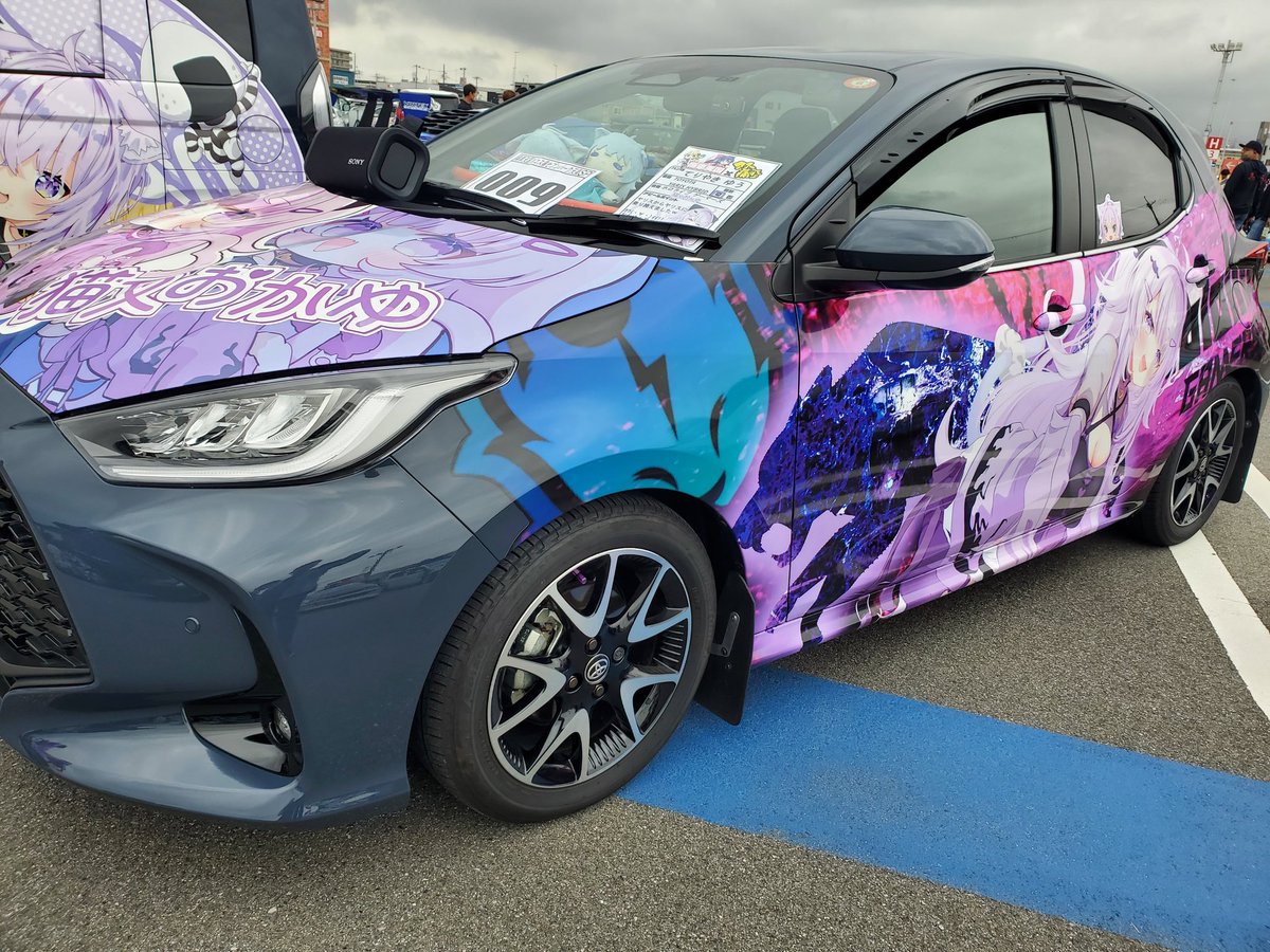 翡翠　２５０７０６－２ 翡翠 250706－2