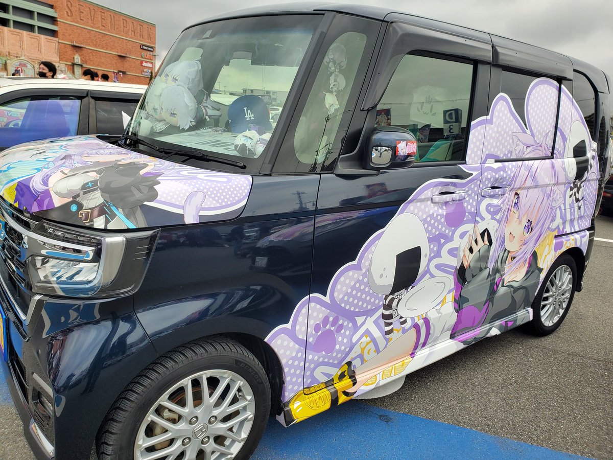 翡翠(ヒスイ） on X