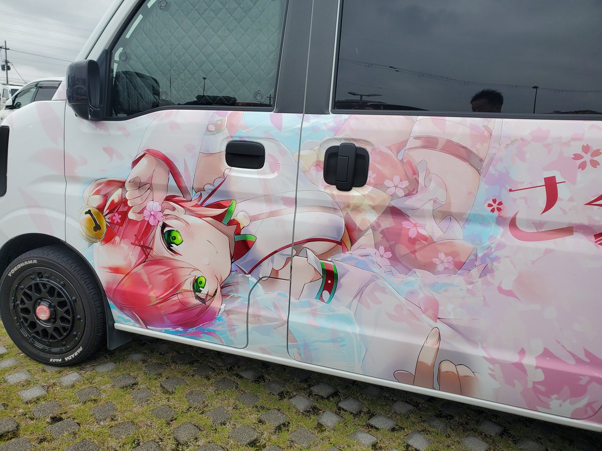 翡翠の垂れ玉 Amazon.co.jp: 糸魚川翡翠 勾玉 置物 小滝産 80mm (theory xyz