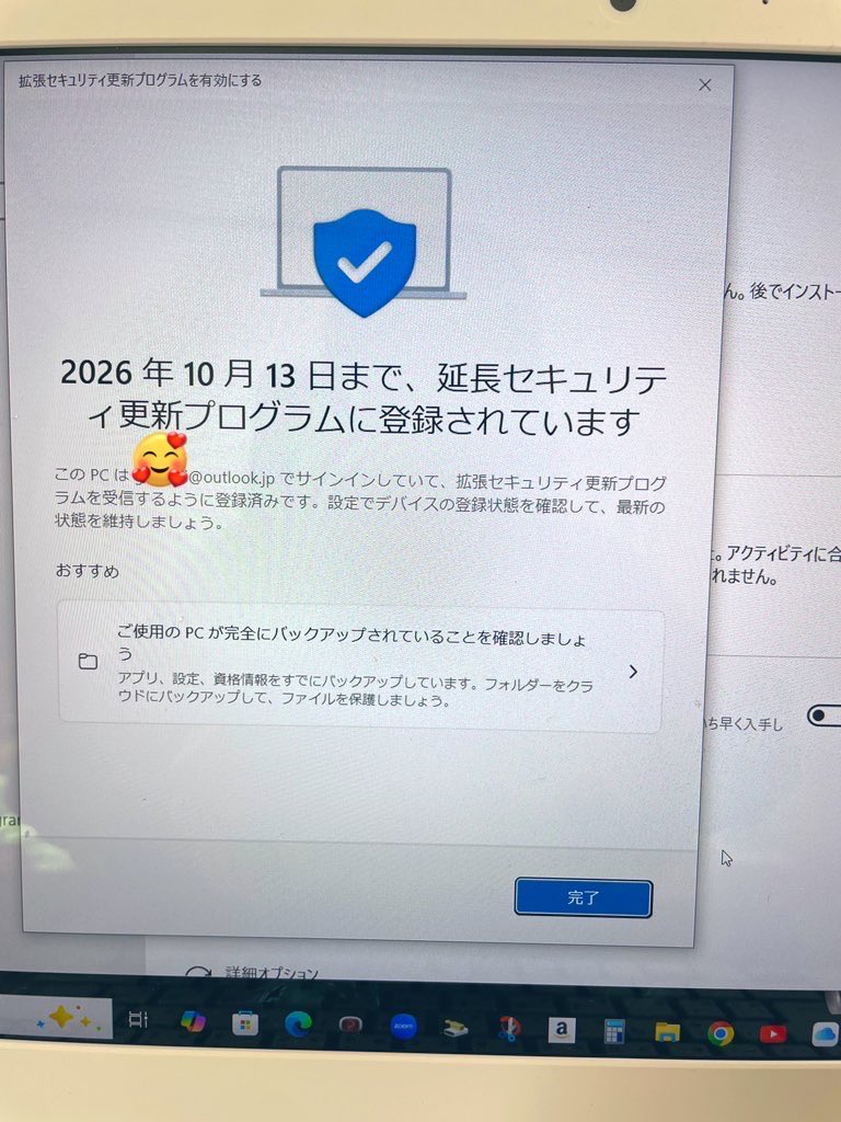 S.YOKO (@yoko01151) / Posts / X