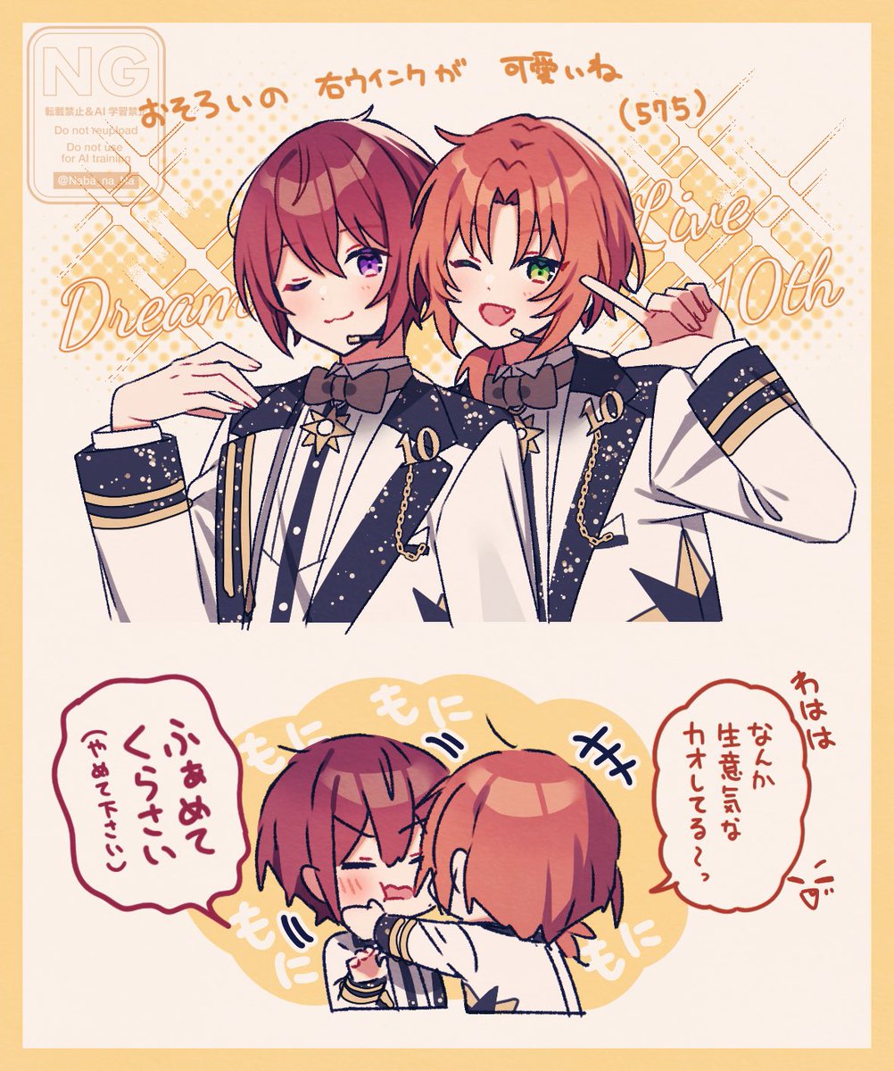 ばなな様 アガベ チタノタ noname イラン産 極上株 強棘 美形 発根済 鉢のまま