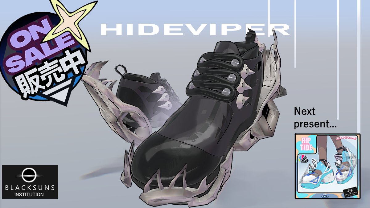 🎁発売記念キャンペーン第2弾🎁
VRChat想定3Dスニーカー『HIDEVIPER』
 抽選10名様にプレゼント🎁

応募：当ポストRP+フォロー 👍
締切：10/28 18:00 ✨
💜BOOTHスキ♡50ごとに当選枠１追加
➤zinz.booth.pm/items/6954536
#VRChat  #booth_pm