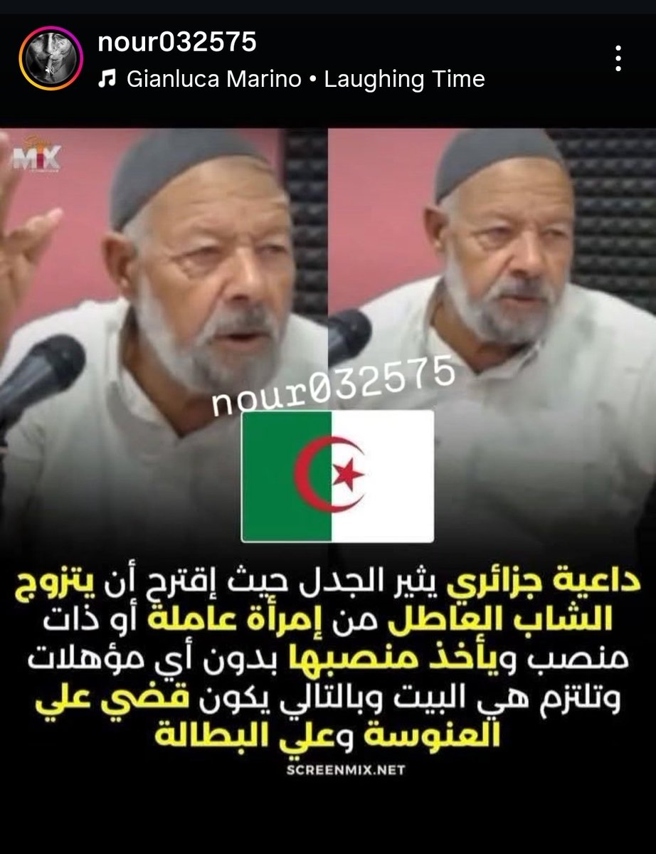 Sara J Almukaimi ♀️ ♓ (@salmukaimy) on Twitter photo 🤣🤣
ياااااا لااااااهوي 🤣🤣
ياااااا لااااااهوي