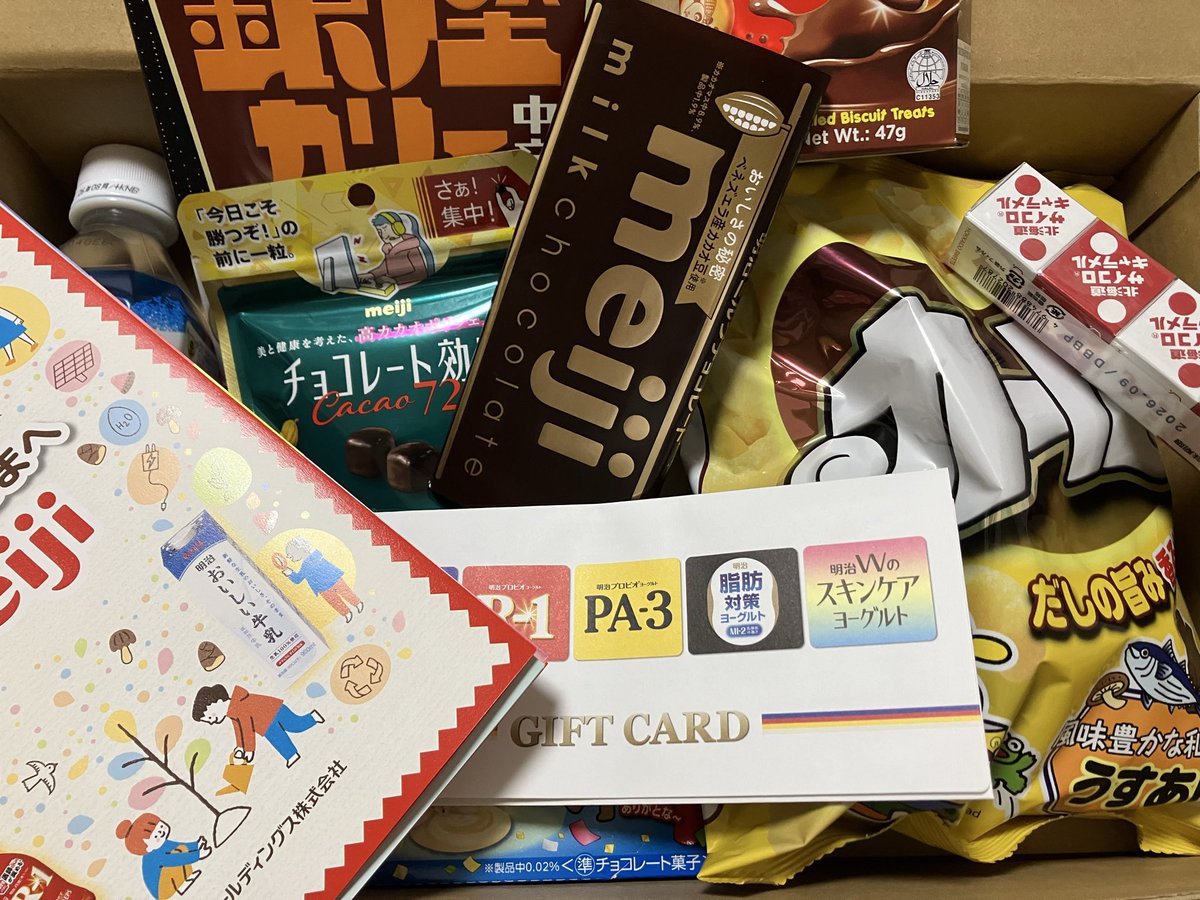 ヘムさん専用です Amazon.co.jp: 機動戦士ガンダム EXCEED MODEL ZAKU HEAD 9