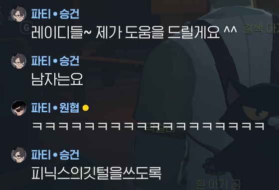 최시무 무드