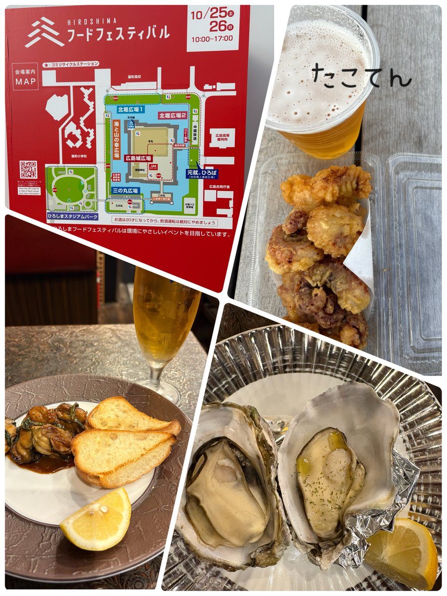 こまち (@pretty7doll) / Posts / X