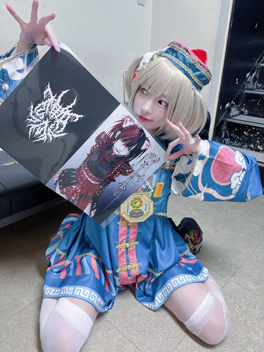 🎸🧸😈✙かほりん✙😈🧸🎸 (@pikarinmakaii) / Posts / X