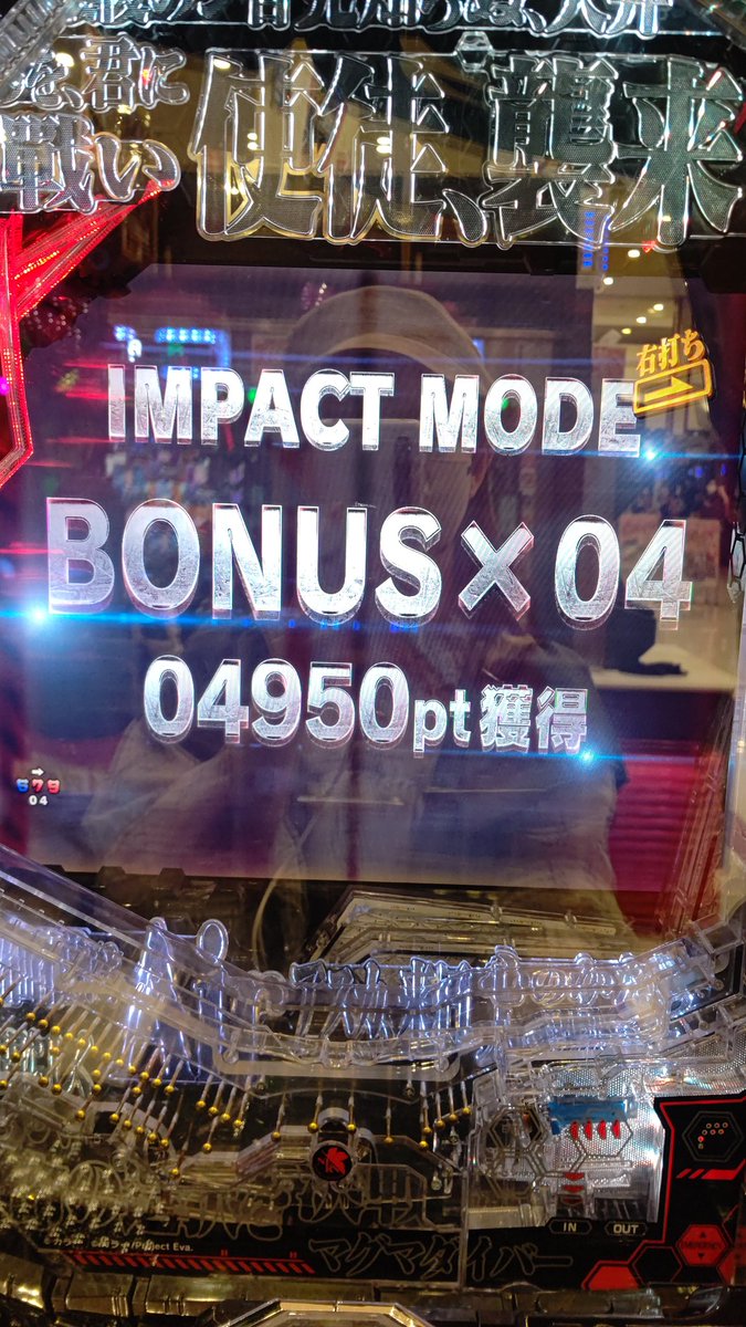 kyuarano's tweet image. すみません電池なくなってました🥺🥺💦💦💦💦💦ｱｾｱｾ
終了してまふ☁☁大変エヴァの状況もよくずっとお客様で埋まってるかんじでしたあよ〜！！！！！((ο(*^^* )ο))👏🏻✨👏🏻✨👏🏻✨👏🏻✨👏🏻✨👏🏻✨👏🏻✨👏🏻✨👏🏻✨👏🏻✨
牙狼は40000発、30000発と〜！！！
牙狼っぽい出玉を見せてくれやした❤️…