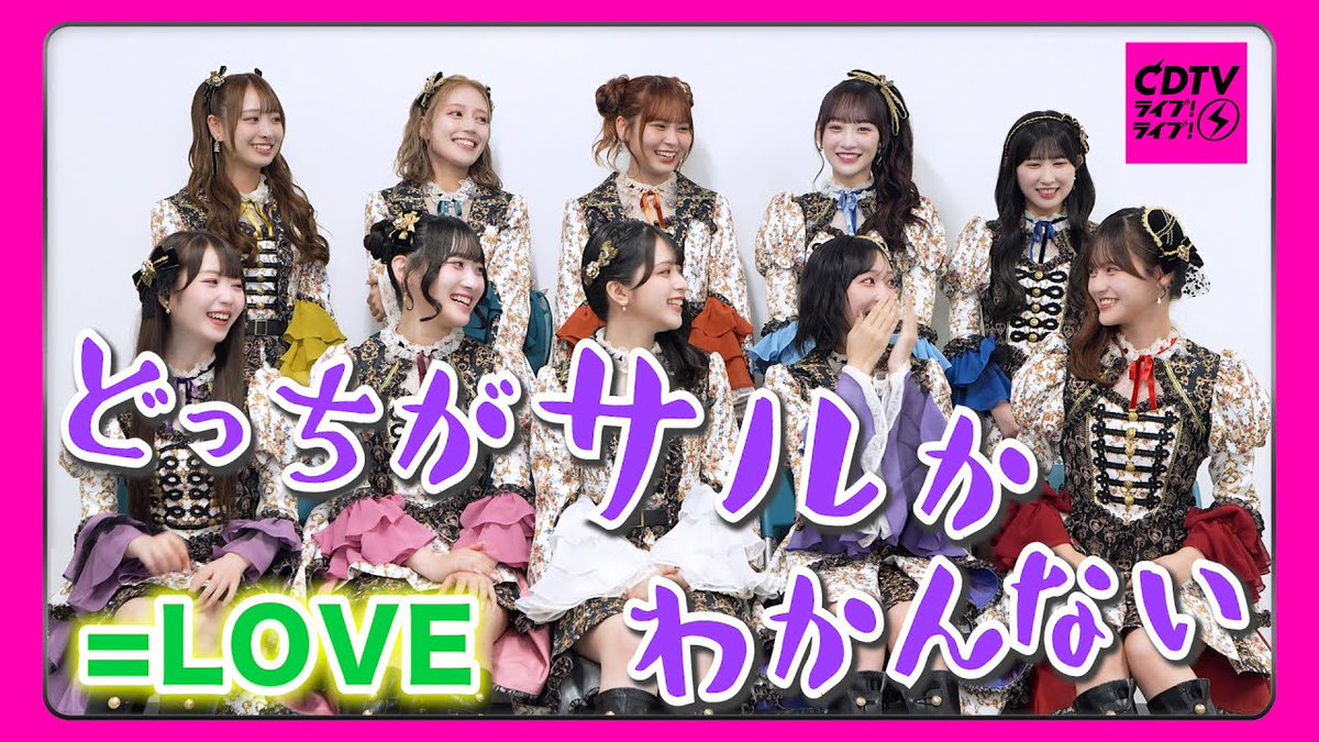 𝒊𝒔＿ (@mirinyaa_is) / Posts / X