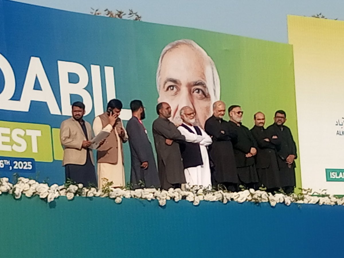 salehalatif's tweet image. #BanoQabilIslamabad