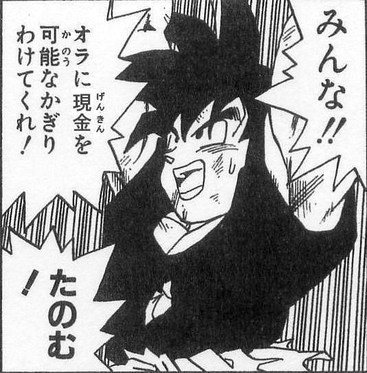 zaoweixingzi様❤️おまとめ専用ページです。9/26まで♡ zaoweixingzi様❤️おまとめ専用ページです。9/26まで