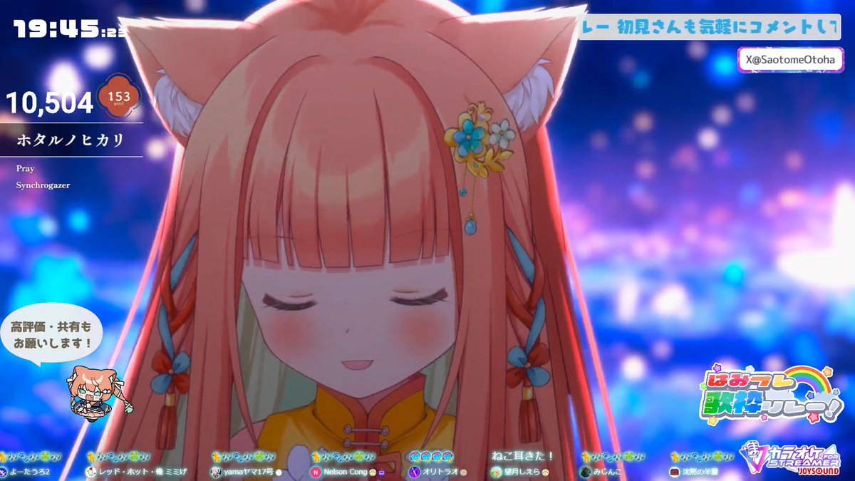 えぼしくららげ on X