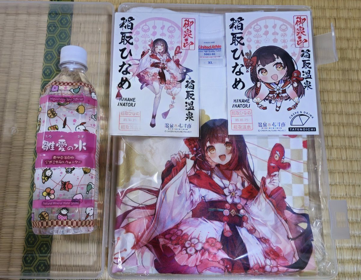 稲取ひなめ #温泉むすめ こちらは今回購入した、ひなめちゃんTシャツと