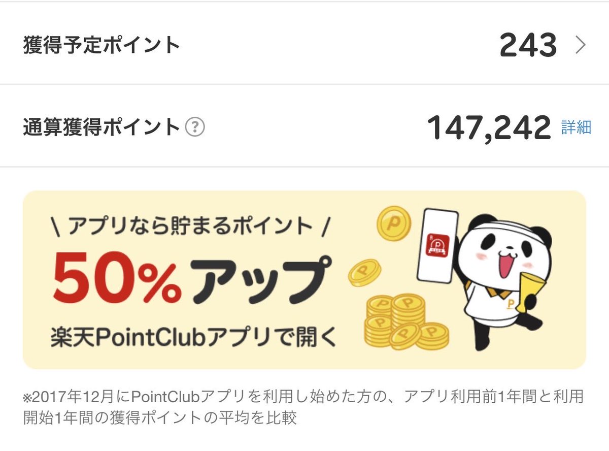 【5点購入で一点無料】ちろぴの　まとめ売り mqdefault.jpg