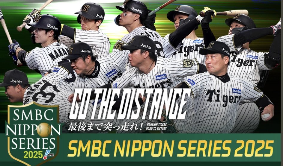 2012 Jリーグ ヤマザキ ナビスコ カップ アニバーサリー ピンバッジ 2012 Jリーグ ヤマザキ ナビスコ カップ アニバーサリー