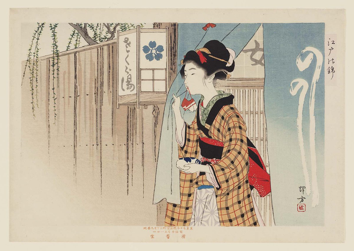 昔の芸術をつぶやくよ (@LfXAMDg4PE50i9e) / Posts / X