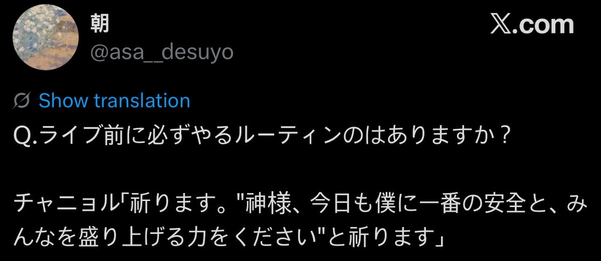 Tweet media one