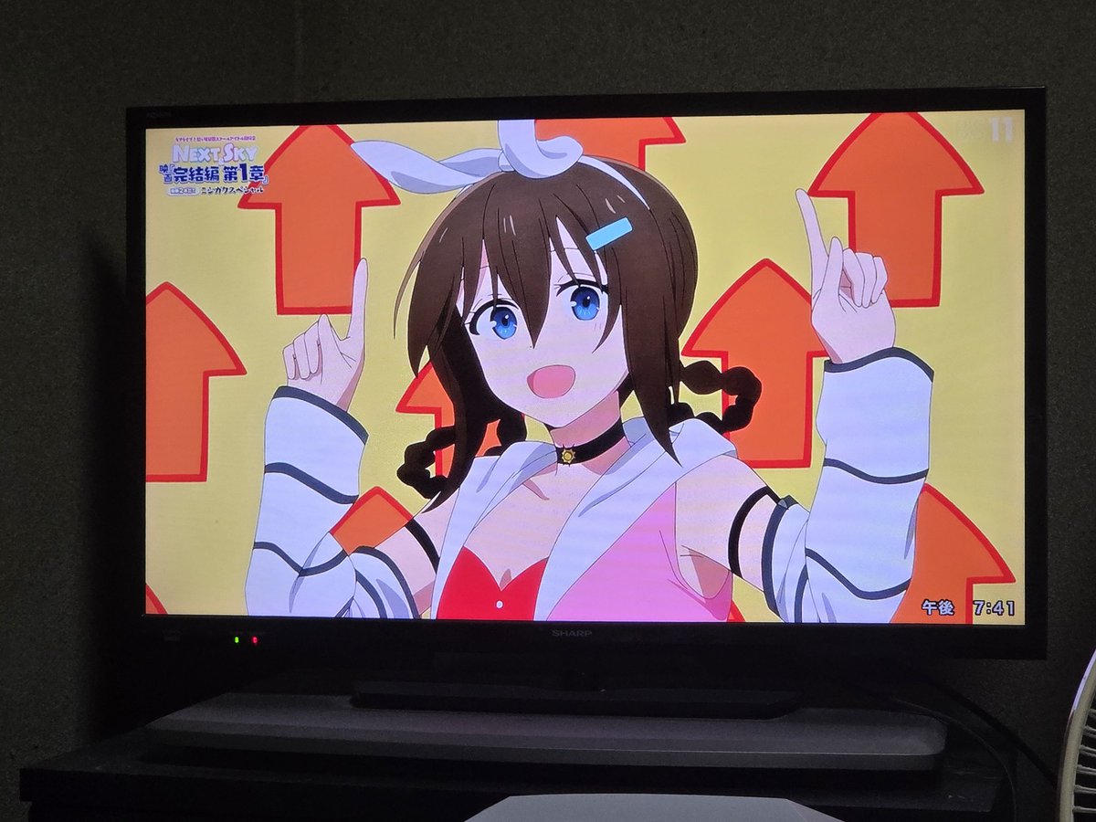 シオン様 シオン🍎 on X