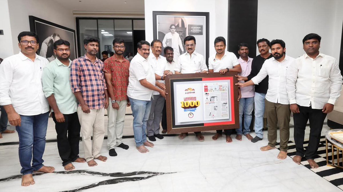 கொள்கைப் பாசறை நடத்தும் அன்பகம்! 

கலைஞர் தொடங்கிய முரசொலி நாளேட்டில் ஒவ்வொரு பக்கத்திற்கும் ஒரு வரலாறு இருக்கிறது.  இரண்டாம் பக்கம் எப்படித் தலையங்கம் தாங்கி வருமோ அதுபோல முரசொலி நாளேட்டில் கடந்த ஆயிரம் நாட்களாக கடைசிப் பக்கத்தில் தொடர்ந்து முரசொலி பாசறை பக்கம் வெளியாகி