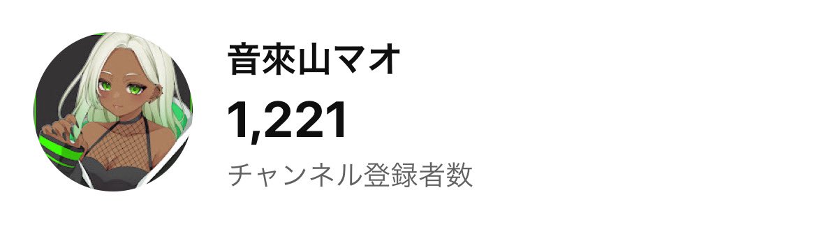 Sumire Design Studio (@StudioSumire) / Posts / X