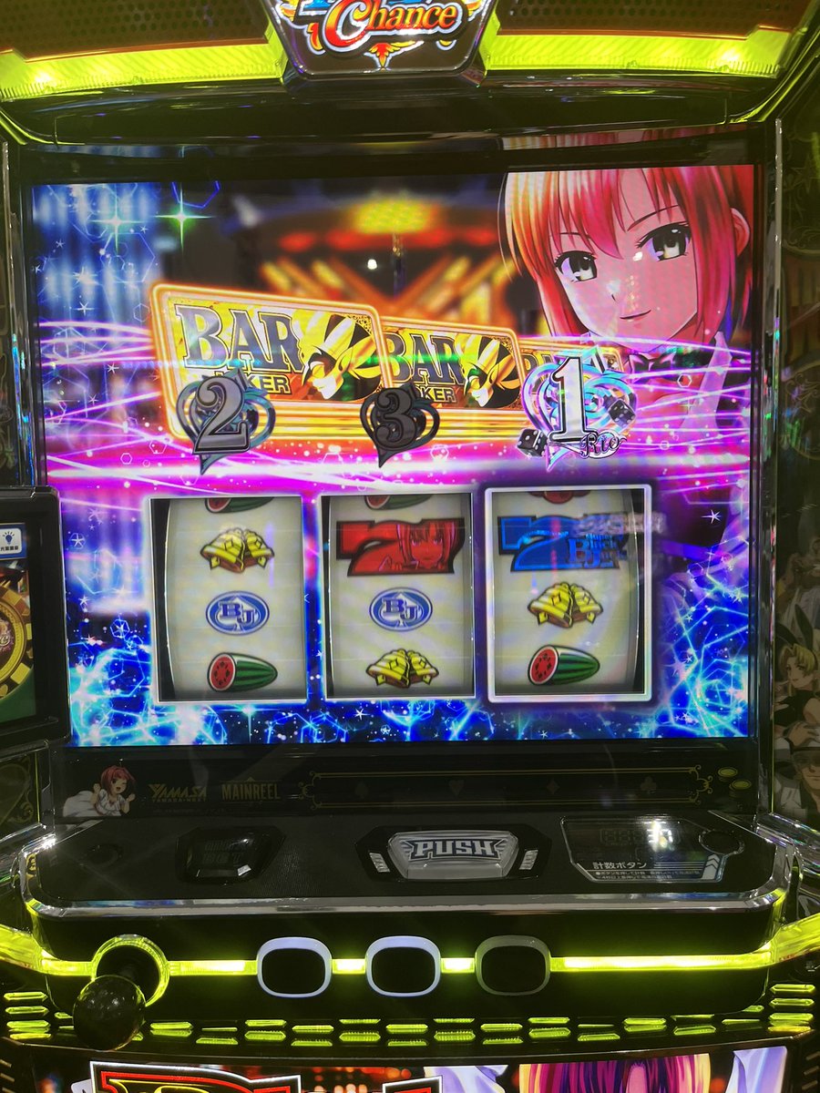 _0sus1_'s tweet image. ストック四つとって全部BAR笑