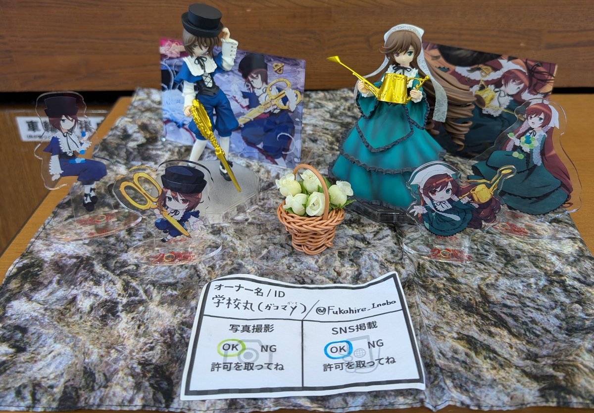 Fukahire_Inaba's tweet photo. #だわけっと4

去年に続いて参加した。他の参加者の皆さんとローゼンメイデンの話やお茶会ができてすげぇ楽しかった！抽選で翠星石の美しい色紙が手に入り、思わず全身で喜びを表現したwww https://t.co/BLTnOs2ga5