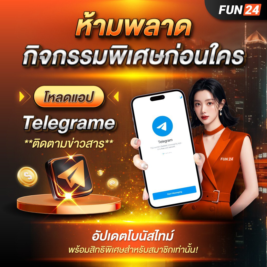 draftxhh's tweet image. #FUN24 สมัคsฟsี💥

📲สมัคร :hopp.bio/fun24mg84
🔰แอดไลน์ :@MG84

🔥 สมัคs รัUฟsี 3OO🔥
✅แอดมินดูแล 24 ชม.  
✅ฝาก-ถoนได้ไม่อั้uไม่มีขั้นต่ำ

#สล็อต #สล็อตทุนน้อย #เครดิตฟรี #เว็บตรงคุณภาพ #YouthChoiceOfTheYear2025  #GMMTVFANIVALxJoongDunk #เจนนี่ได้หมดถ้าสดชื่น