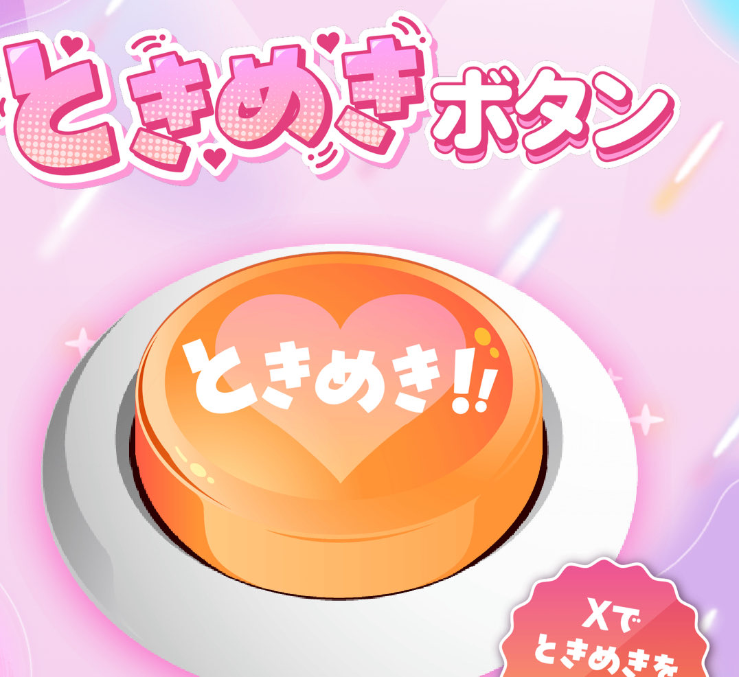 ふーさんページ♡⃜ もろさん！！ on X