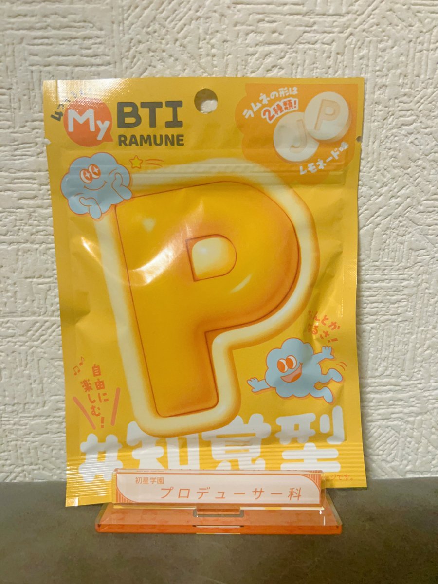 七篠ななし (@_774_xx) / Posts / X