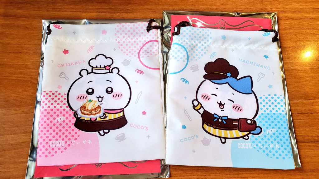 🌊ギユウチャン🌊💕 on X