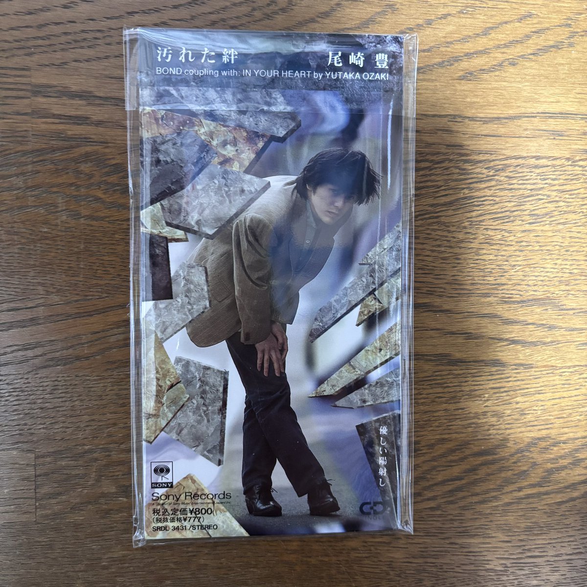 廃盤 『K.Will  1集  Left Heart   左胸』 廃盤 『K.Will 1集 Left Heart 左胸』 Full Album] 케이윌 (2007