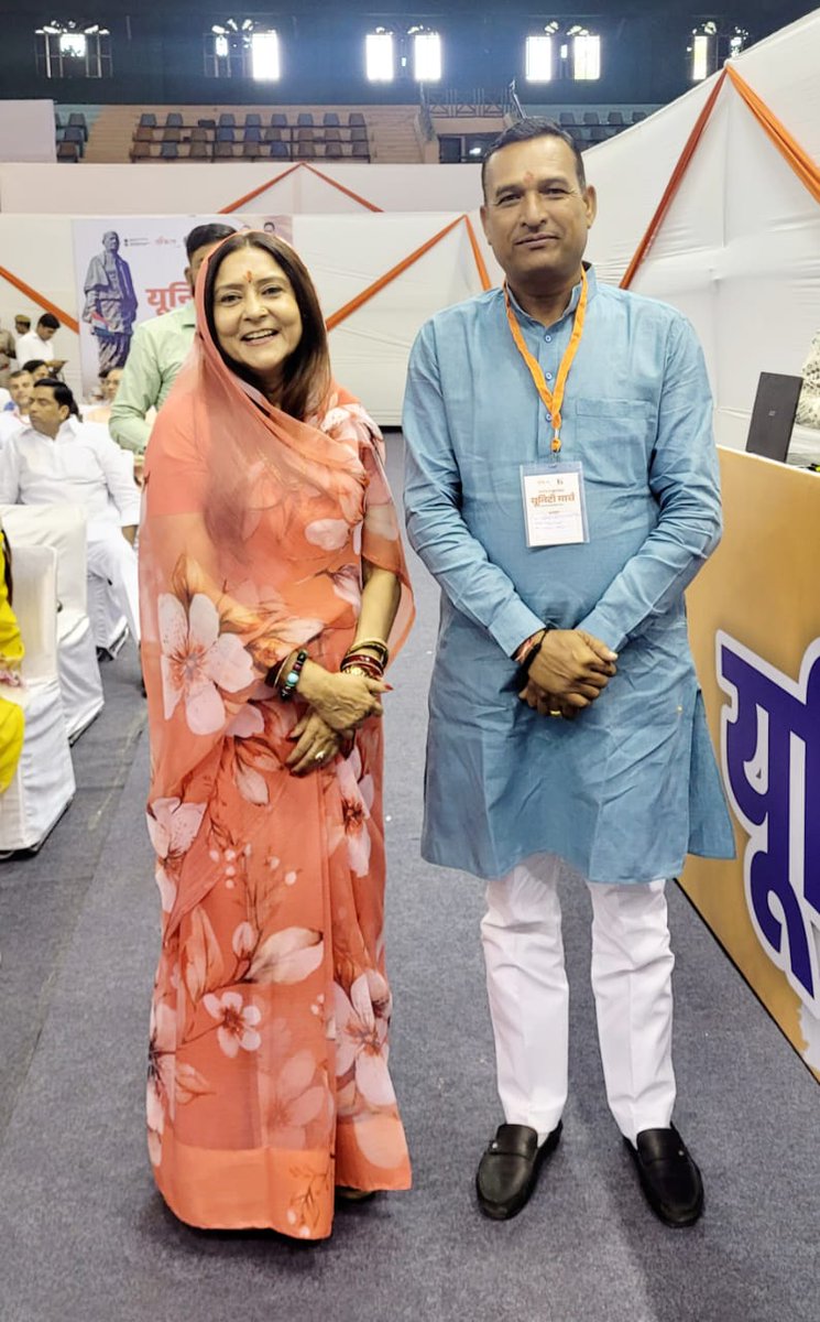 Ratnakumaribjp's tweet image. #Sardar150UnityMarch #RunForUnity #EkBharatShreshthaBharat #SardarPatelJayanti #BJP4Rajasthan